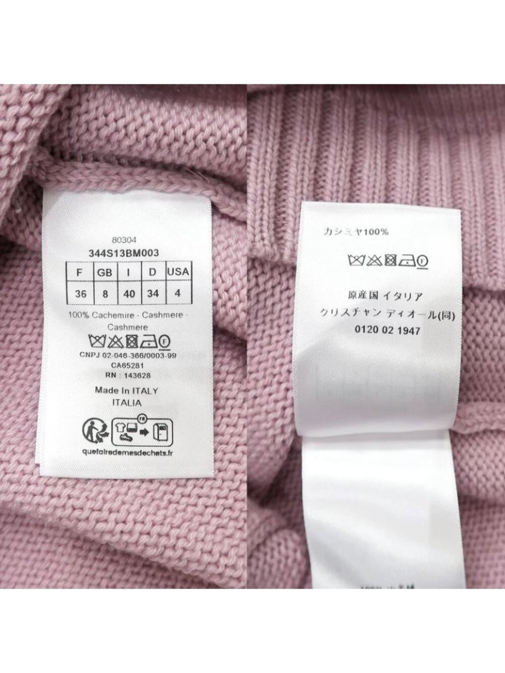 Dior Short Sleeve Knit Ruffles 36 Sizes Pink 344 S13 Bm003 Cashmere - Picture 10 of 10